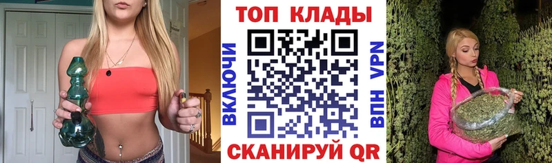 Где можно купить наркотики Монино СК АМФ Гашиш Cocaine МЕФ