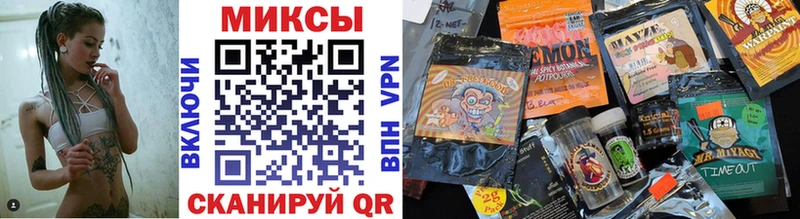 где найти   Монино  Бутират BDO 
