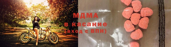 гашиш Беломорск