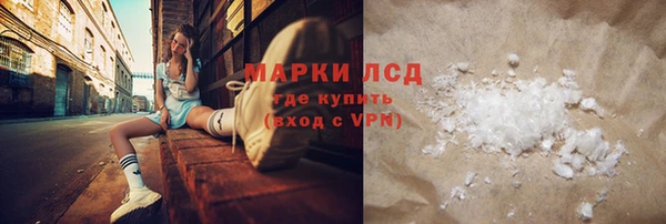 гашиш Беломорск