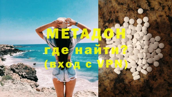 PSILOCYBIN Белокуриха