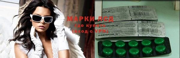 марихуана Белоозёрский