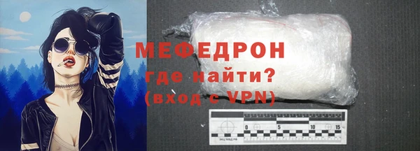 гашиш Беломорск