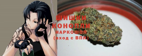 гашиш Беломорск