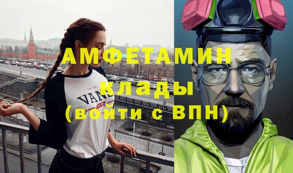 гашиш Беломорск