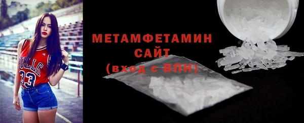 PSILOCYBIN Белокуриха