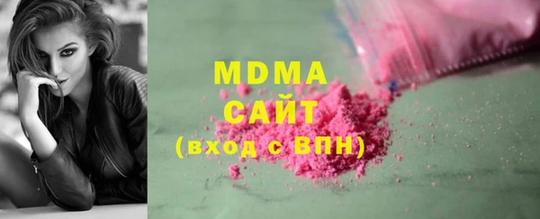 марихуана Белоозёрский