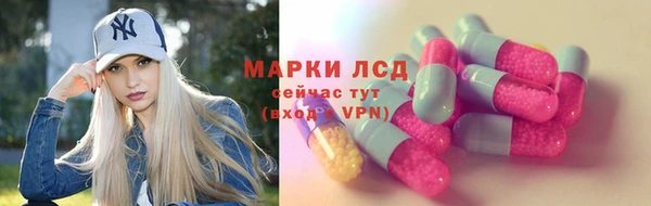 гашиш Беломорск