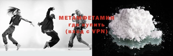 PSILOCYBIN Белокуриха