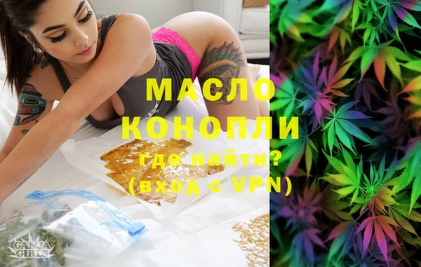 PSILOCYBIN Белокуриха