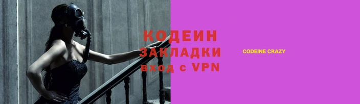 PSILOCYBIN Белокуриха