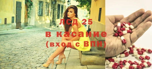 гашиш Беломорск