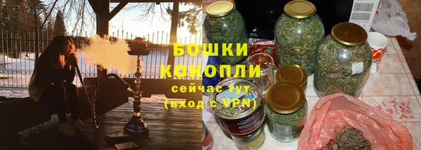 гашиш Беломорск