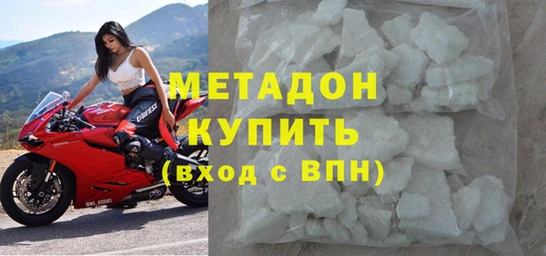 PSILOCYBIN Белокуриха