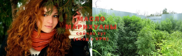 PSILOCYBIN Белокуриха
