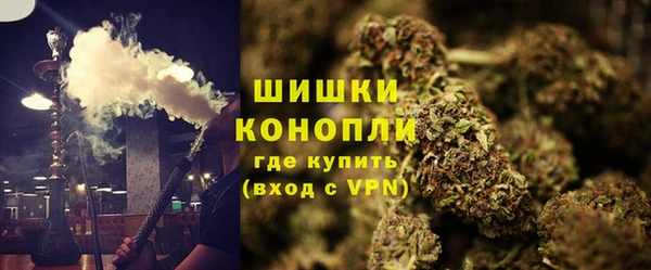 марихуана Белоозёрский