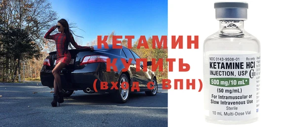 марихуана Белоозёрский