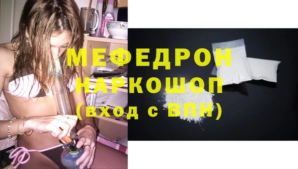 гашиш Беломорск