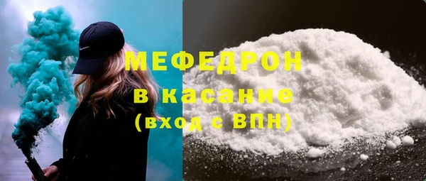 марихуана Белоозёрский