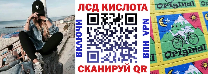 сайты даркнета как зайти  Монино  Марки N-bome 1500мкг 