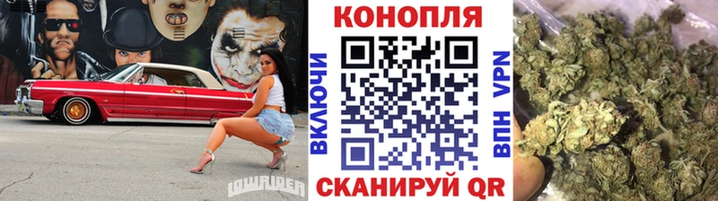 МАРИХУАНА MAZAR Монино